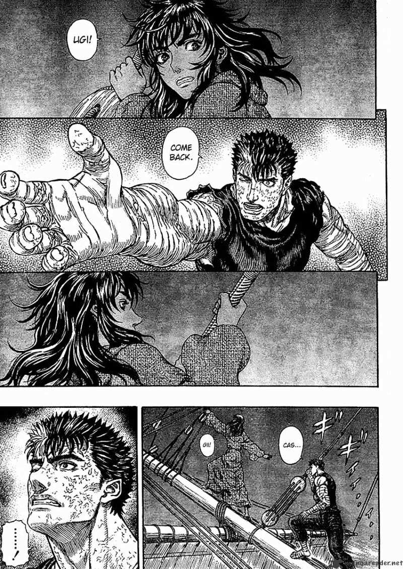 Berserk - Chapter 33