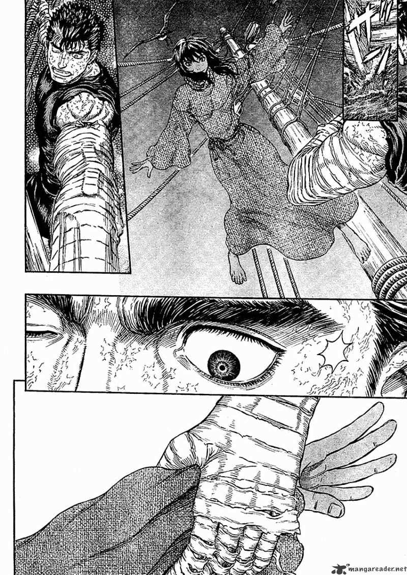 Berserk - Chapter 33