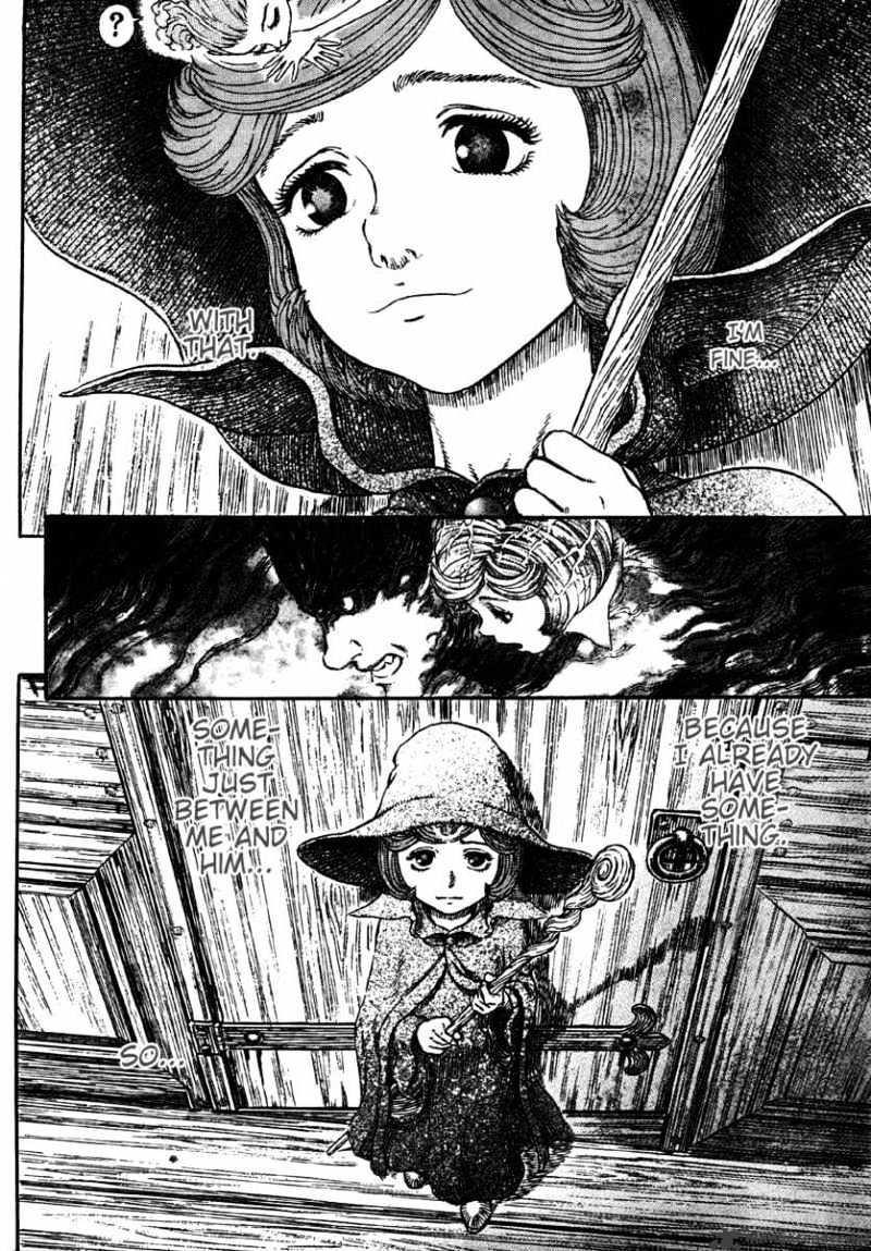 Berserk - Chapter 33