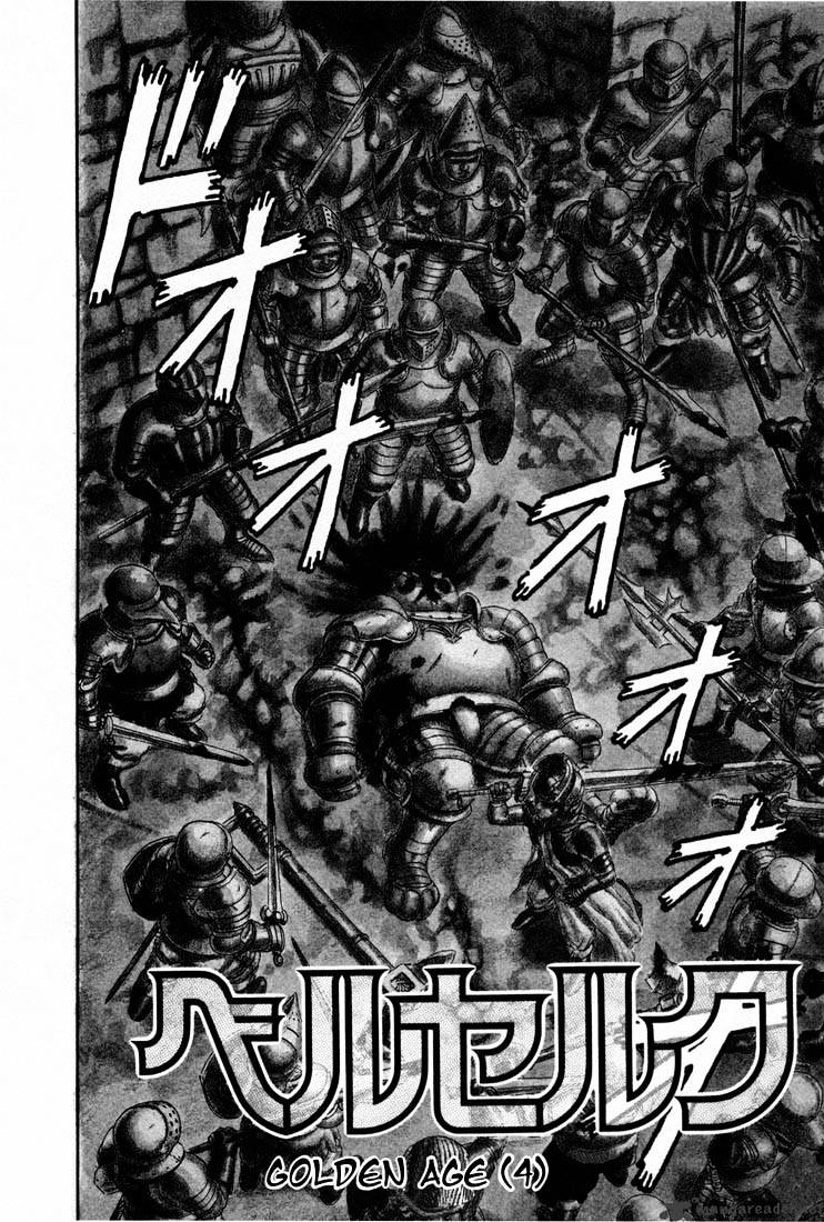 Berserk - Chapter 4 : Volume 4