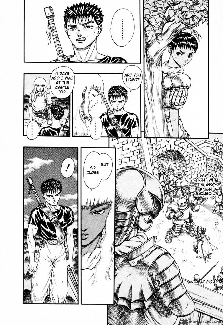 Berserk - Chapter 4 : Volume 4