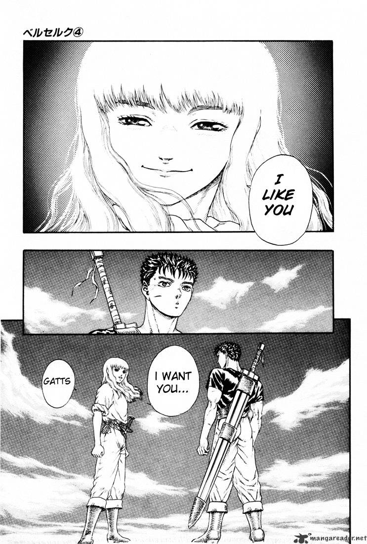 Berserk - Chapter 4 : Volume 4