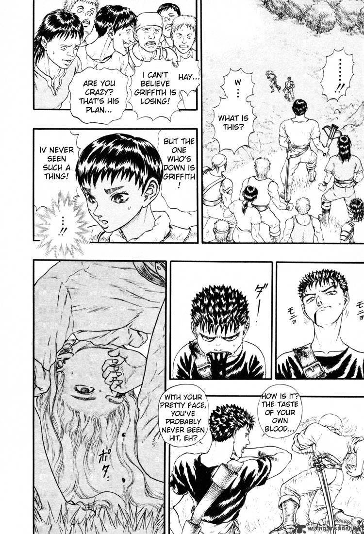 Berserk - Chapter 4 : Volume 4