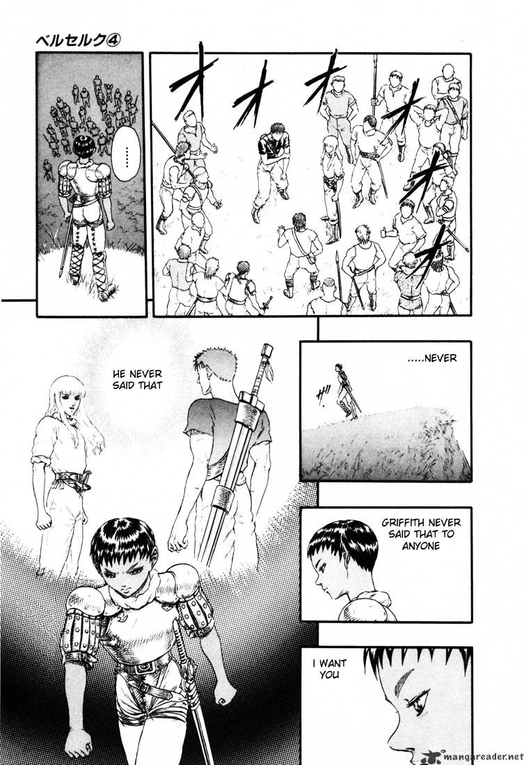 Berserk - Chapter 4 : Volume 4