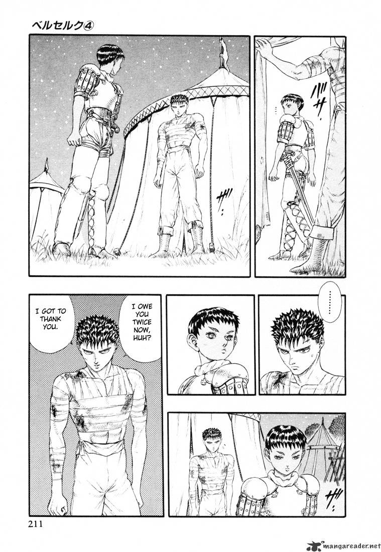 Berserk - Chapter 4 : Volume 4