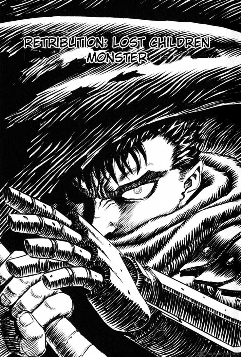 Berserk - Chapter 16