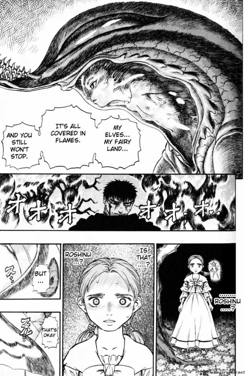 Berserk - Chapter 16