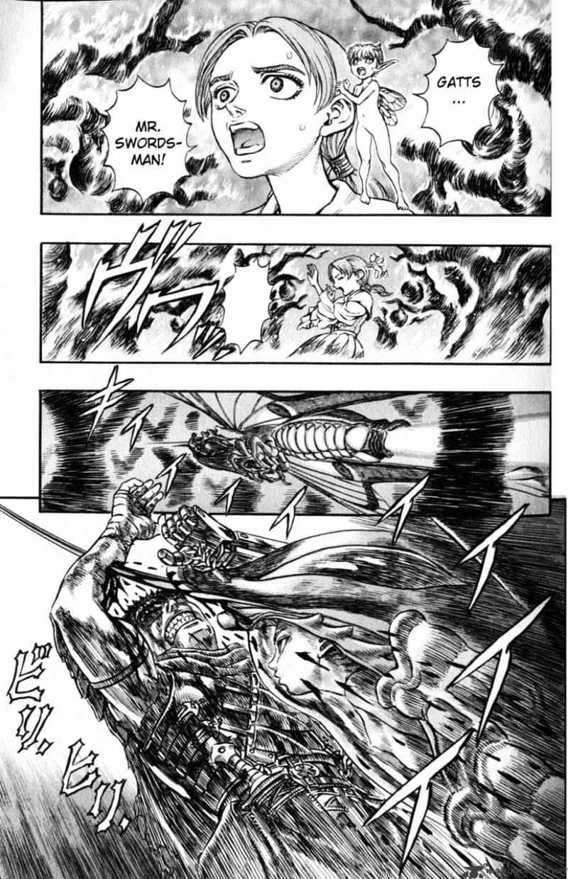 Berserk - Chapter 16