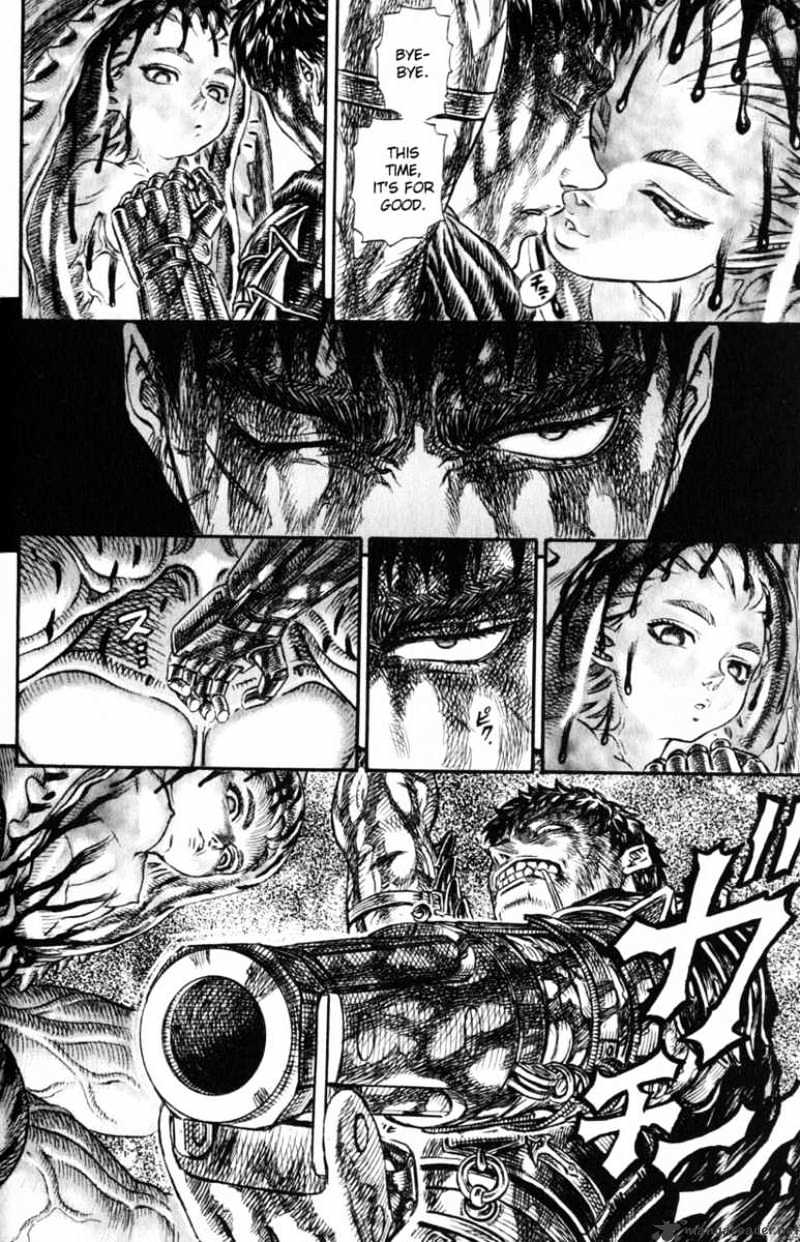 Berserk - Chapter 16