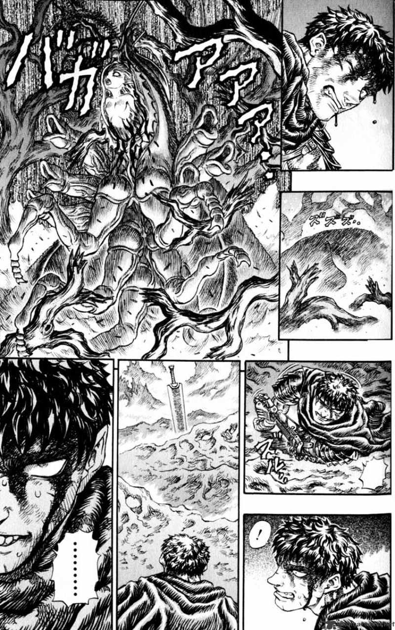 Berserk - Chapter 16