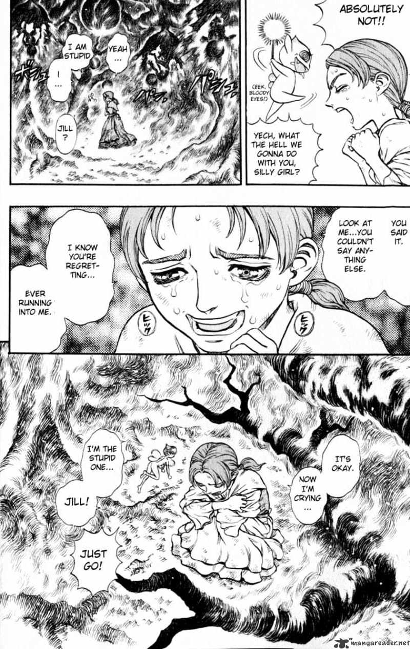 Berserk - Chapter 16