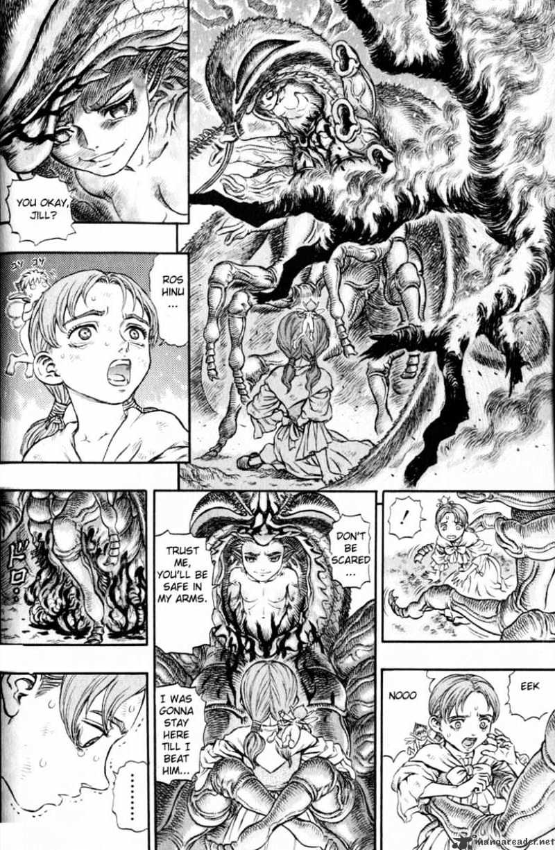 Berserk - Chapter 16