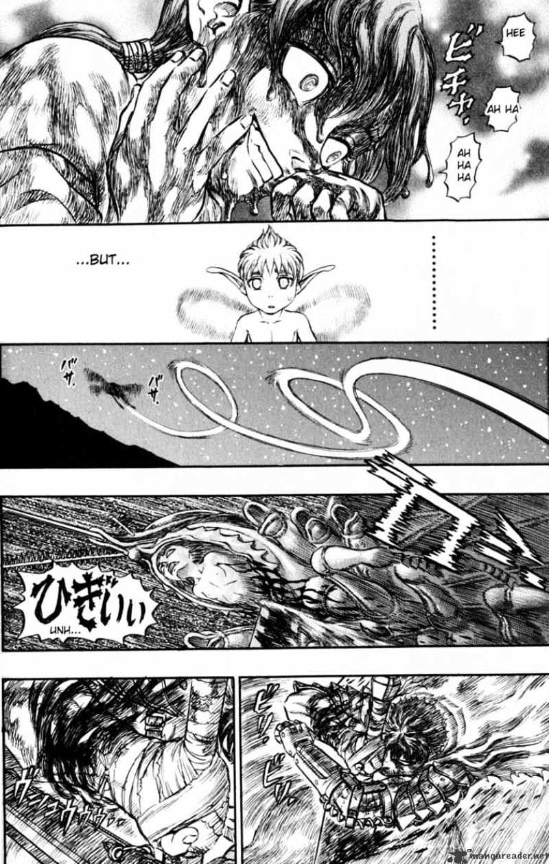 Berserk - Chapter 16