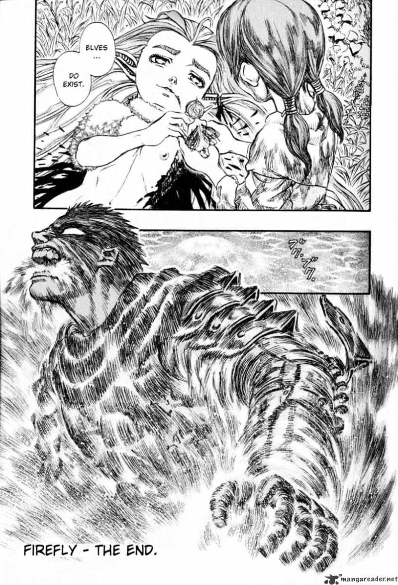 Berserk - Chapter 16