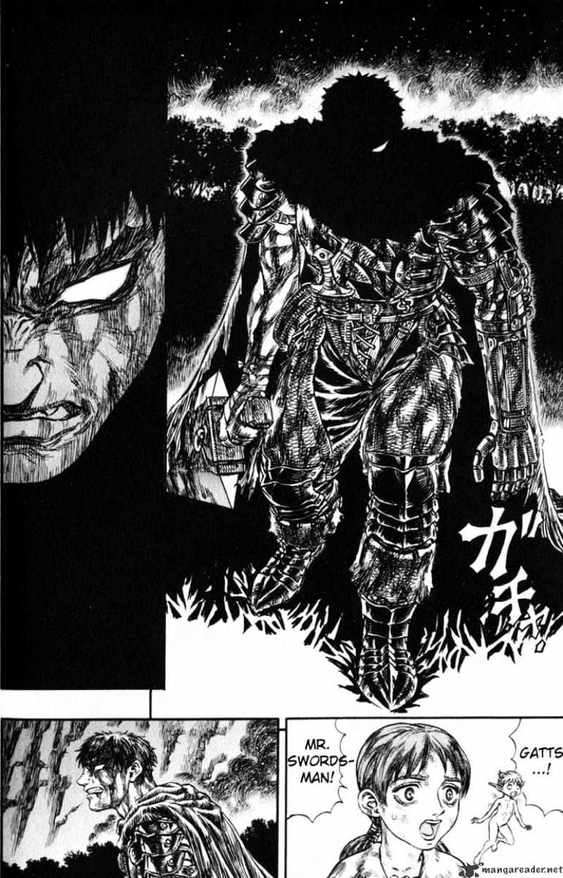 Berserk - Chapter 16