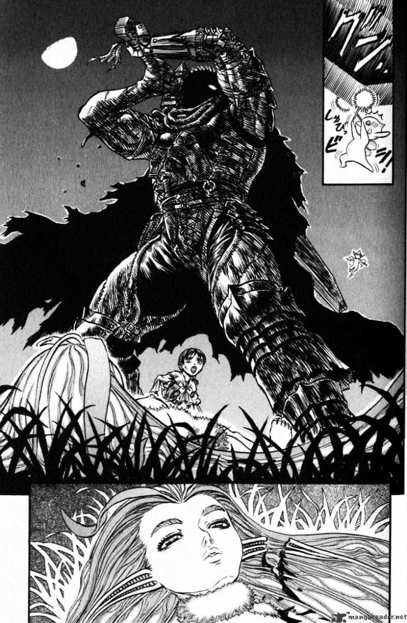 Berserk - Chapter 16