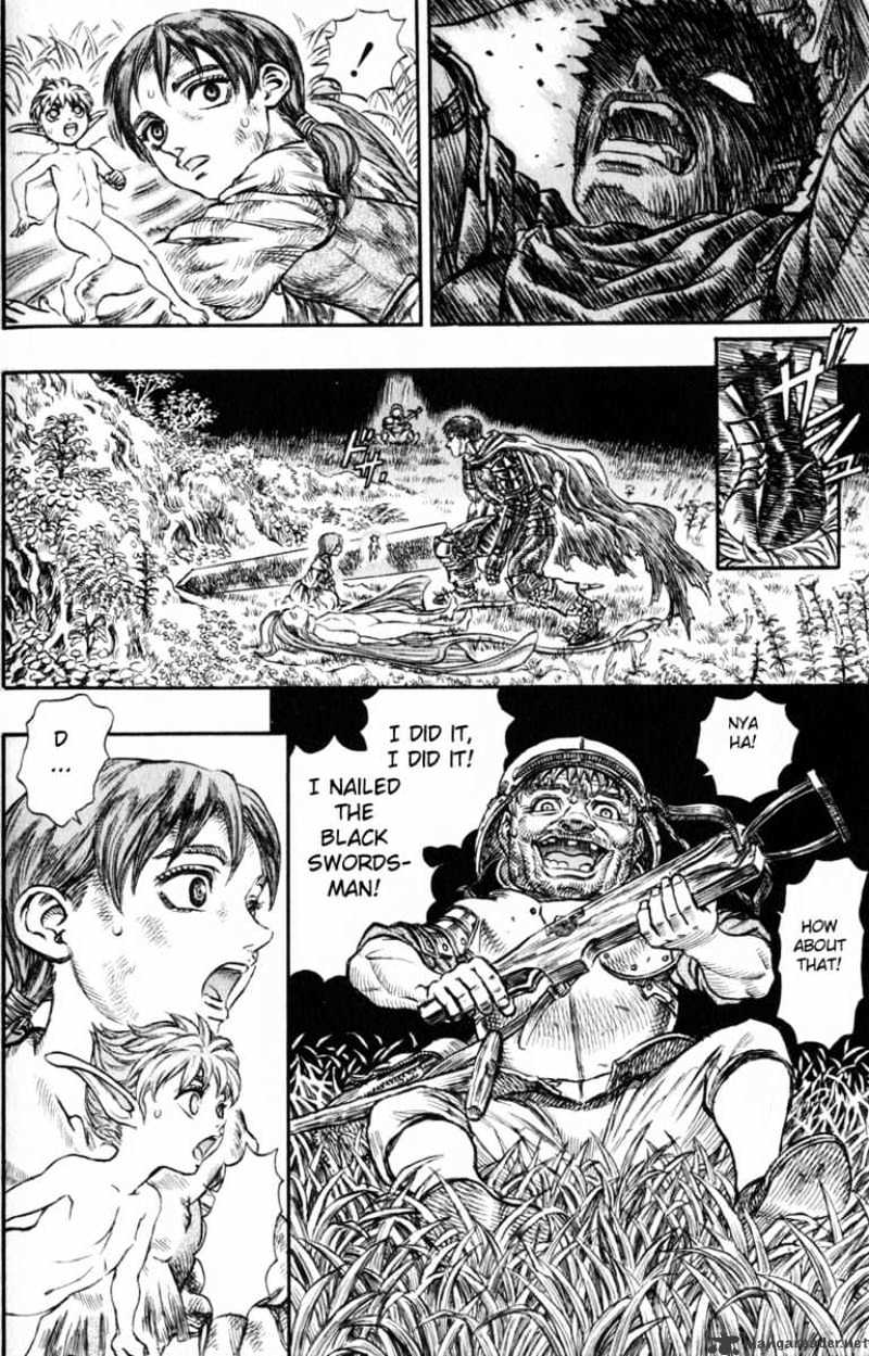 Berserk - Chapter 16