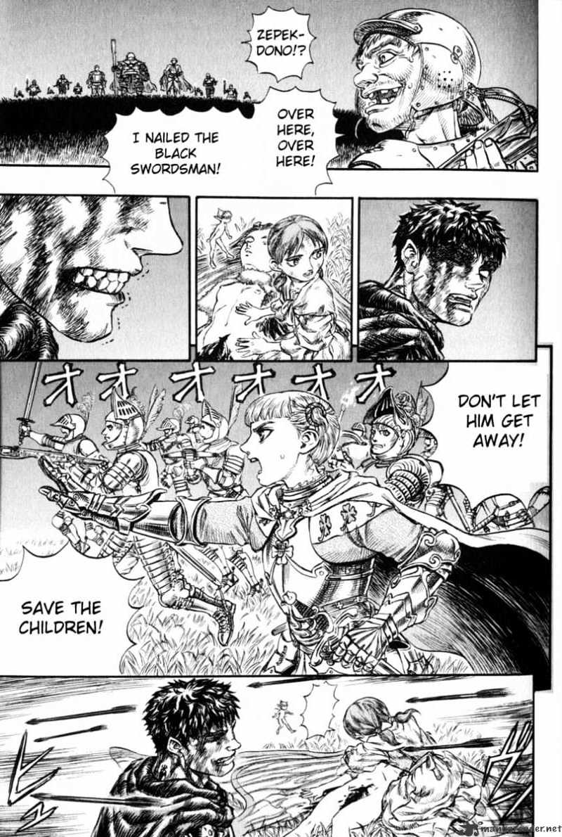 Berserk - Chapter 16