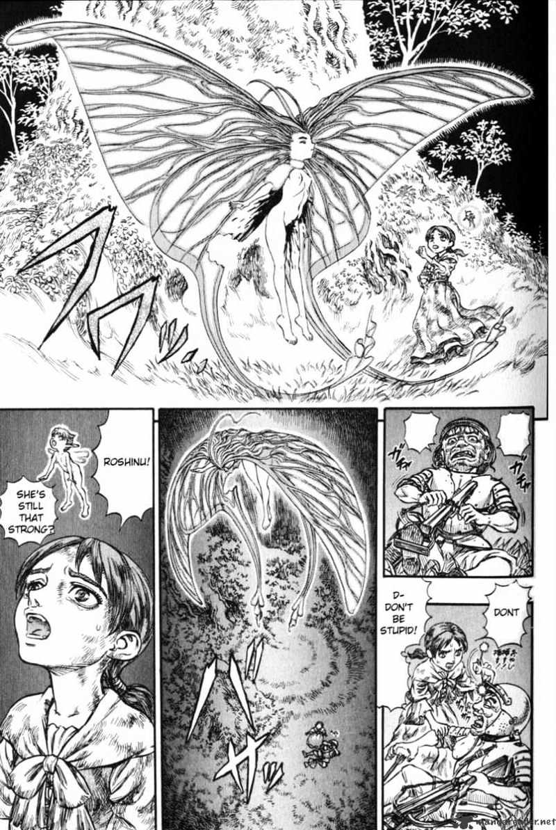 Berserk - Chapter 16