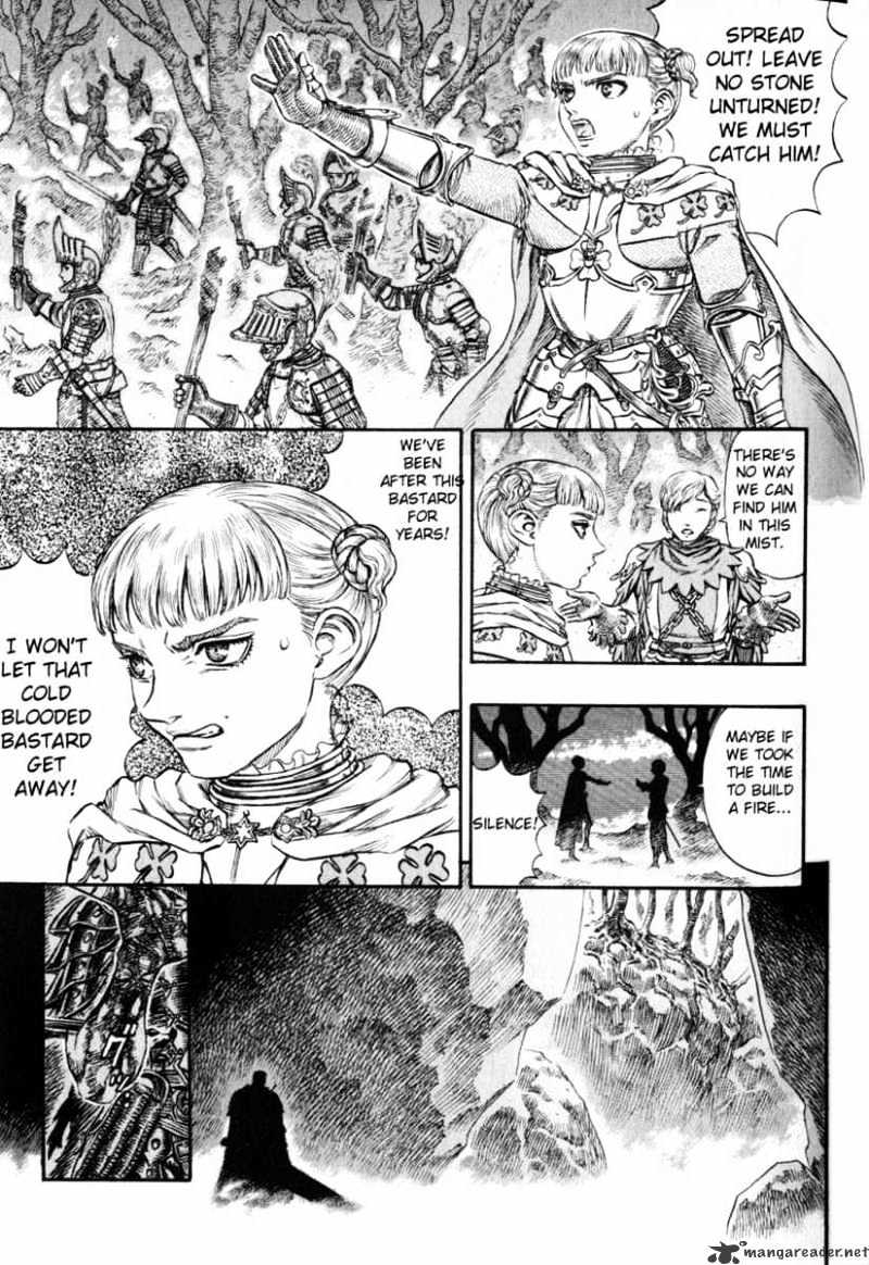 Berserk - Chapter 16