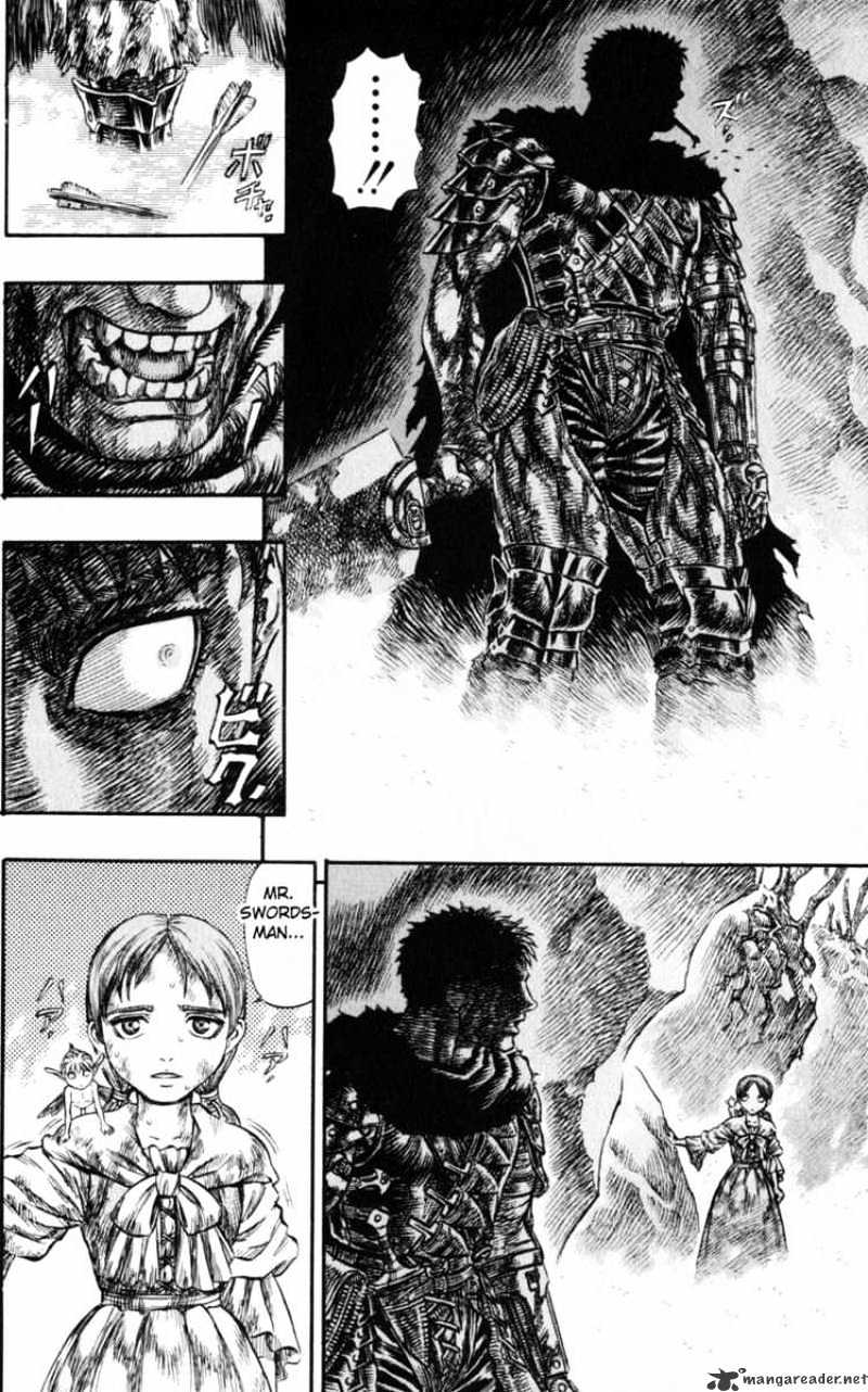 Berserk - Chapter 16