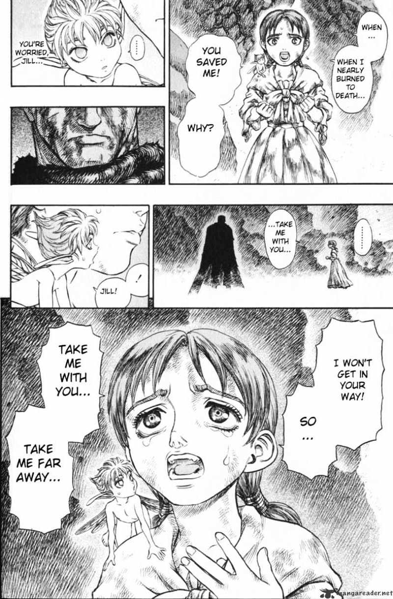 Berserk - Chapter 16