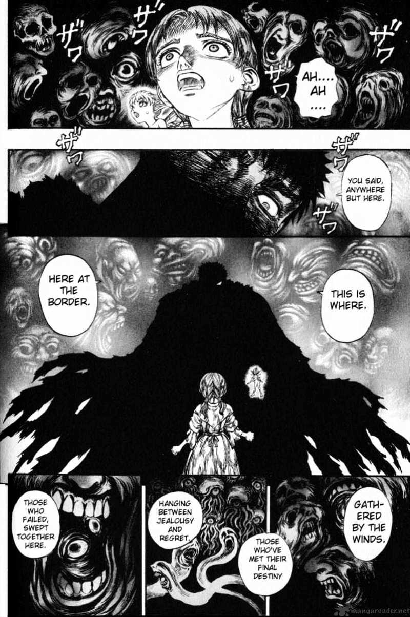 Berserk - Chapter 16