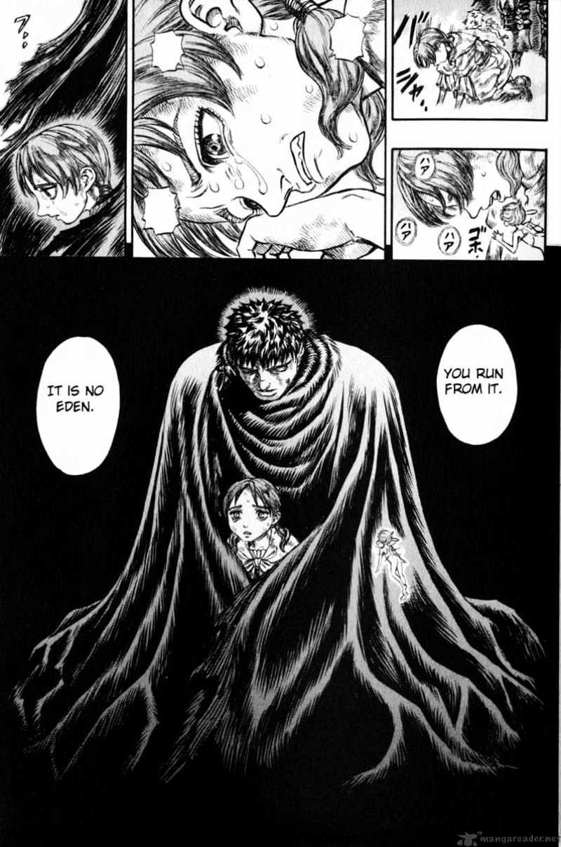 Berserk - Chapter 16