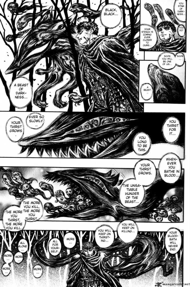 Berserk - Chapter 16