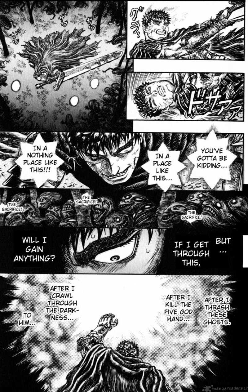 Berserk - Chapter 16