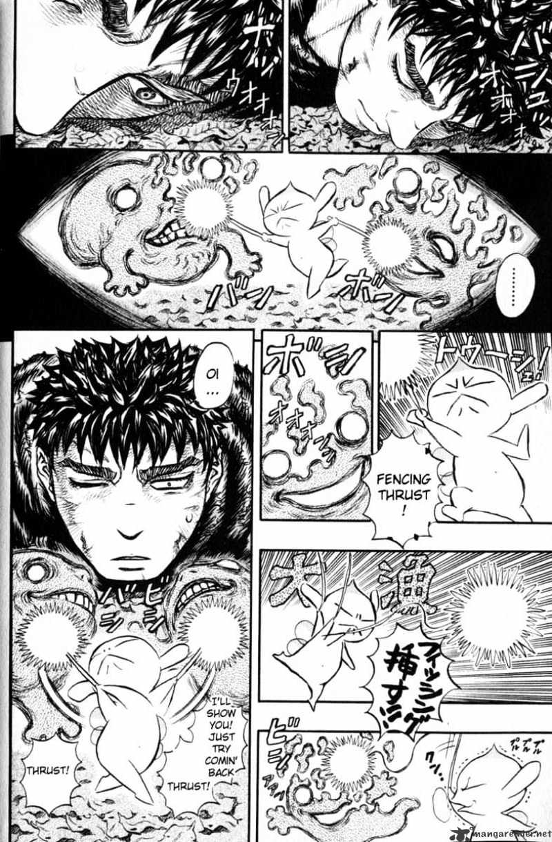 Berserk - Chapter 16