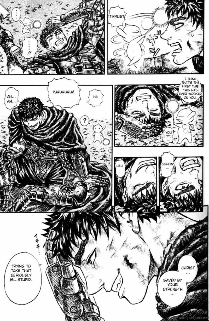 Berserk - Chapter 16