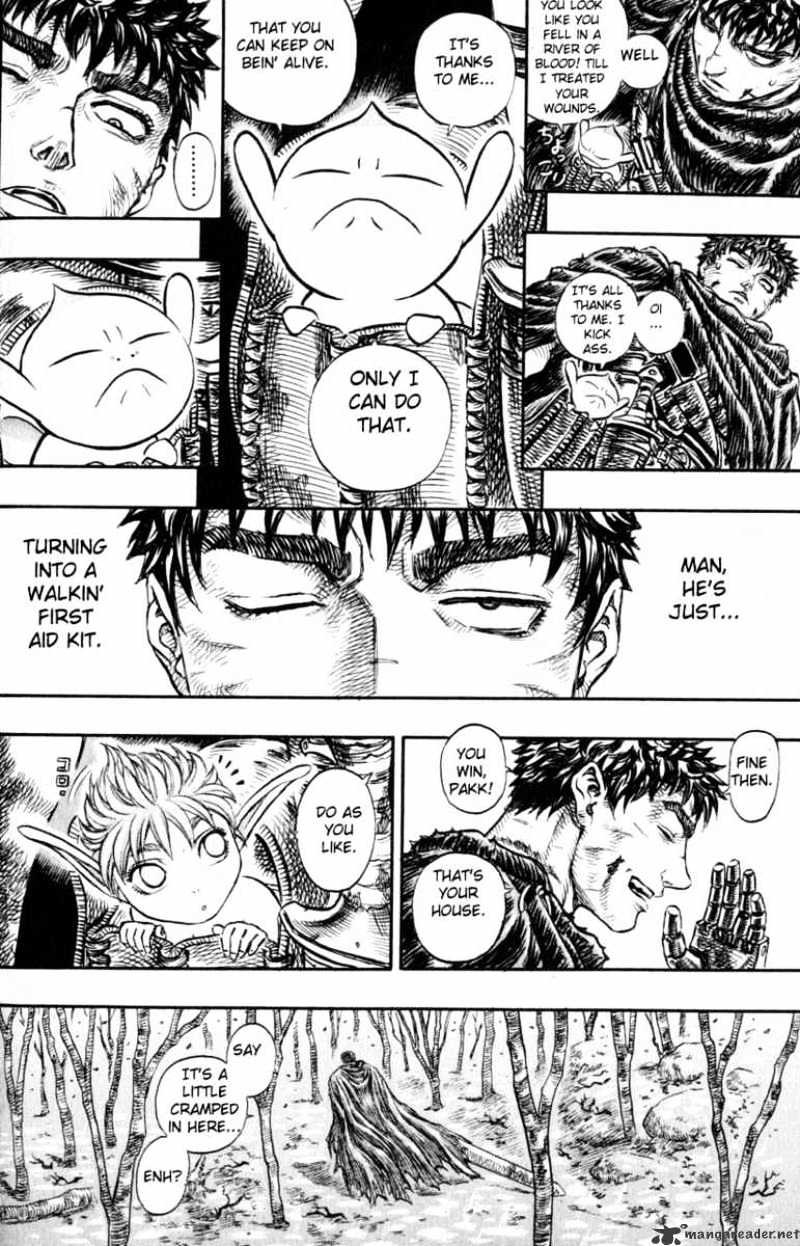 Berserk - Chapter 16