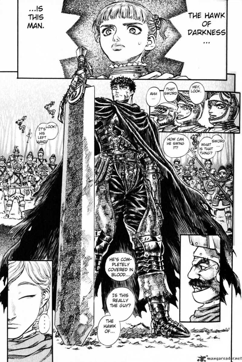 Berserk - Chapter 16