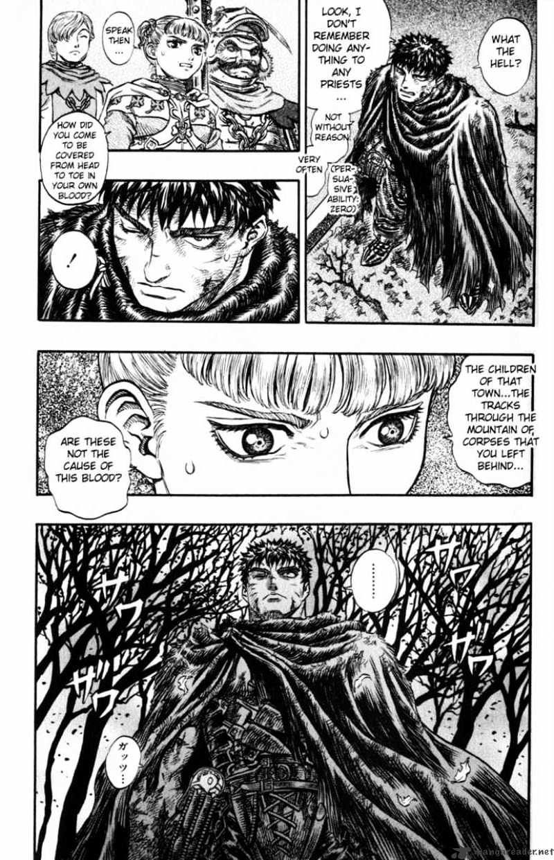 Berserk - Chapter 16