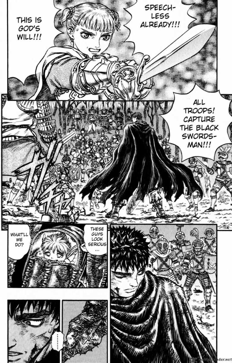 Berserk - Chapter 16