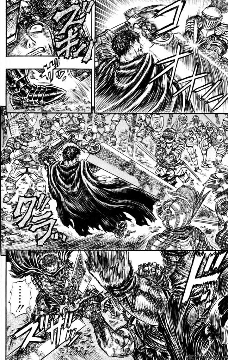 Berserk - Chapter 16