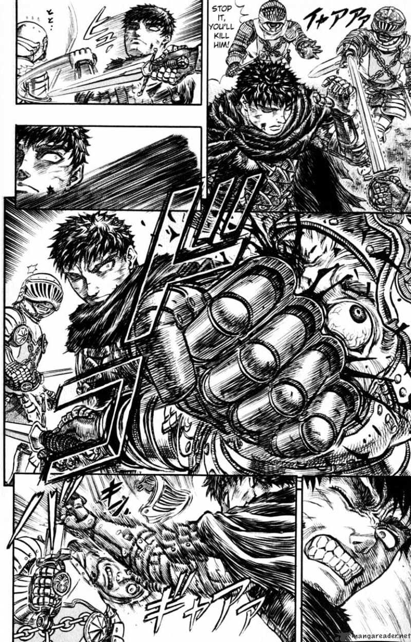 Berserk - Chapter 16