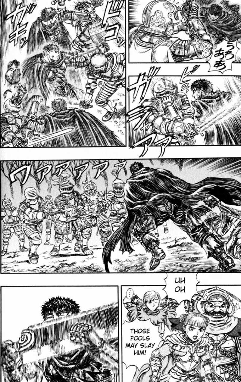 Berserk - Chapter 16