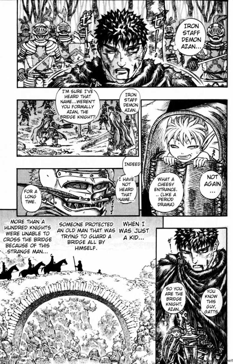 Berserk - Chapter 16