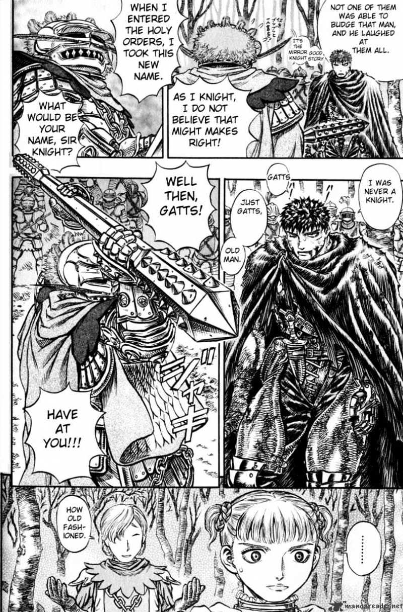 Berserk - Chapter 16