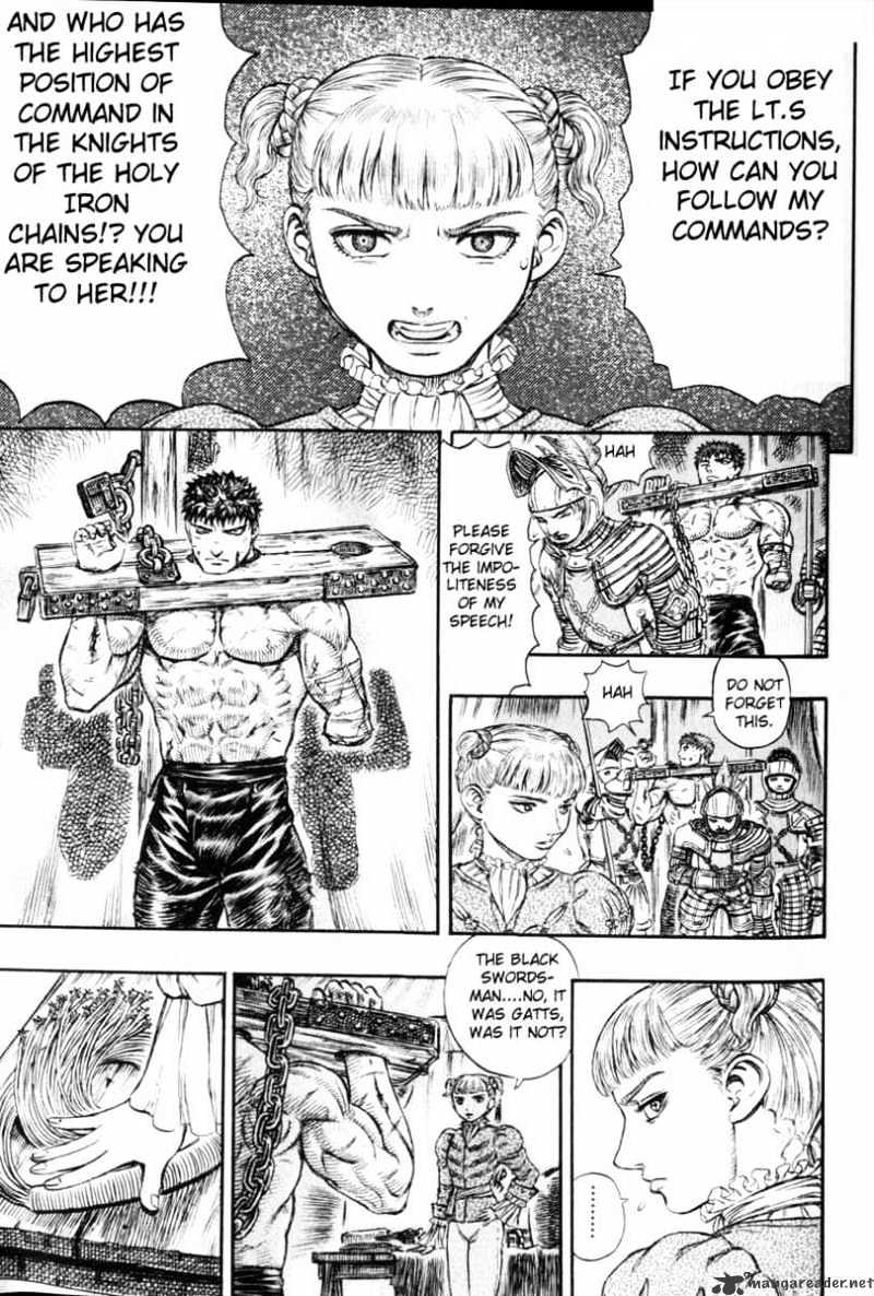 Berserk - Chapter 16