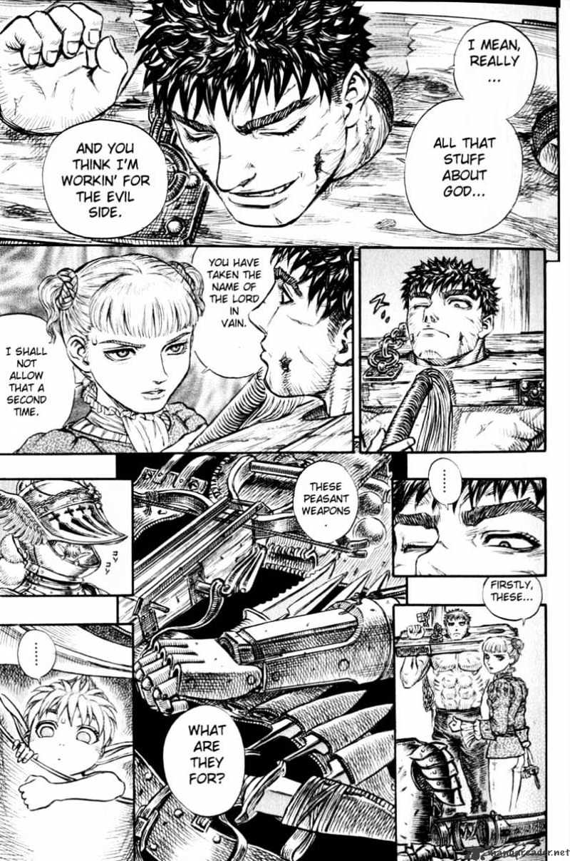 Berserk - Chapter 16