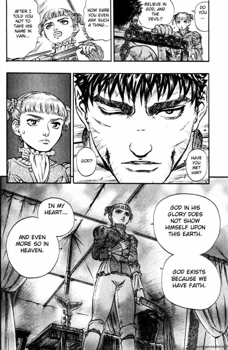 Berserk - Chapter 16