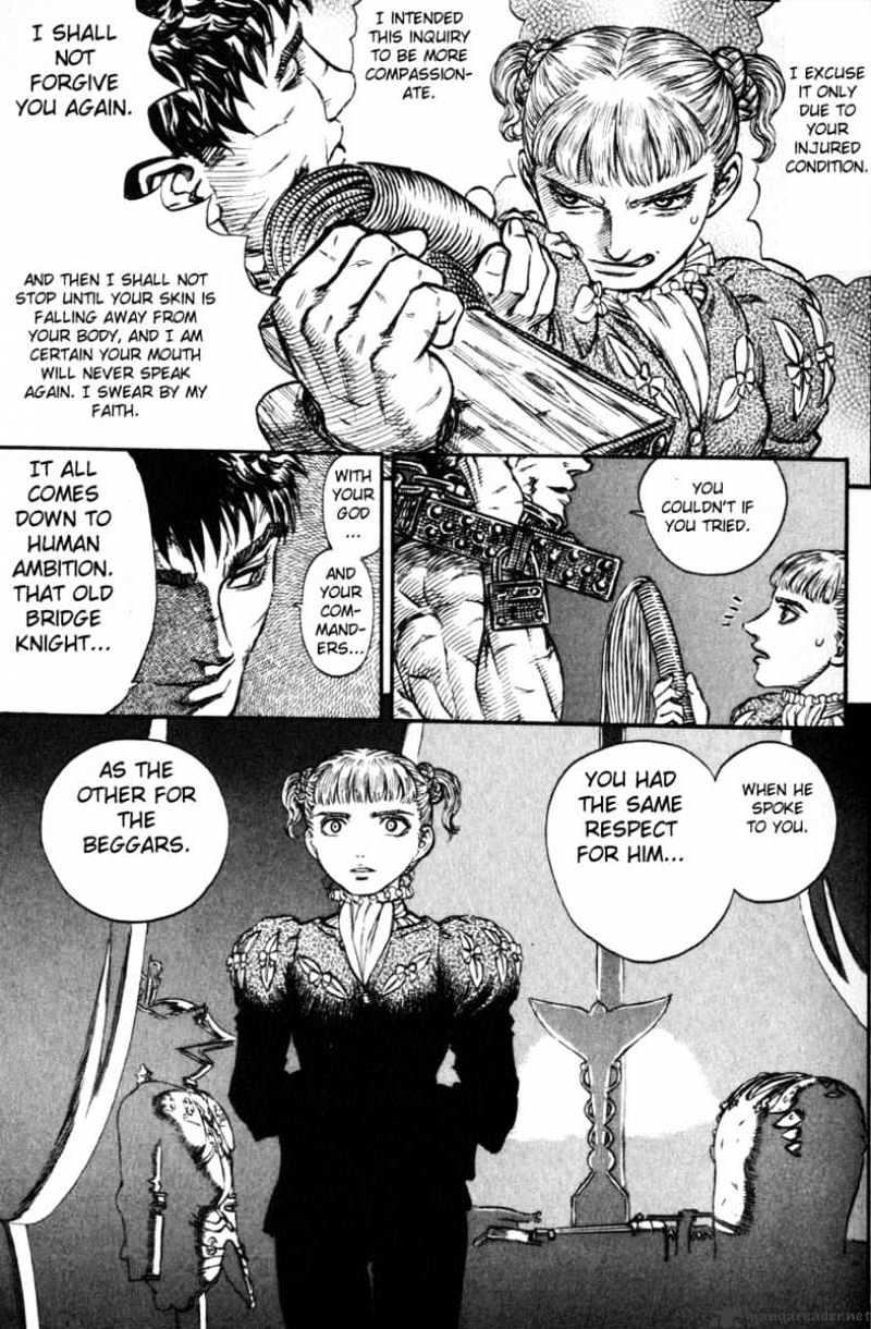 Berserk - Chapter 16