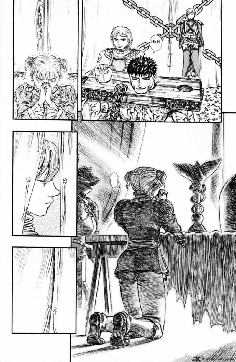 Berserk - Chapter 16