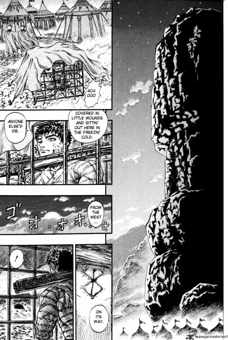 Berserk - Chapter 16