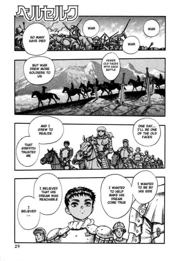 Berserk - Chapter 34 : Prepared For Death (1)