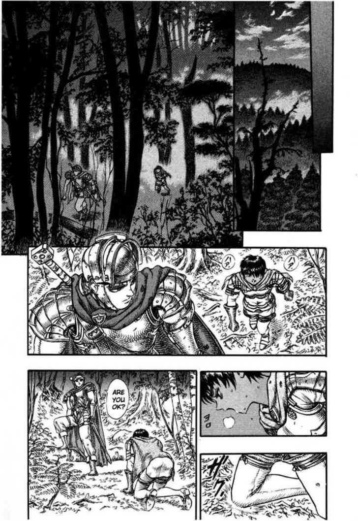 Berserk - Chapter 34 : Prepared For Death (1)