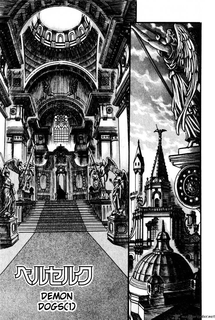 Berserk - Chapter 11 : Volume 11